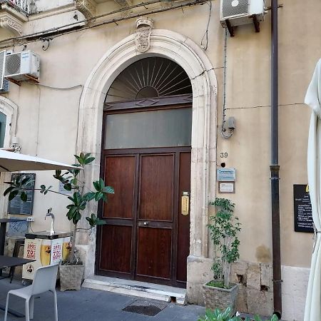 Casa Smile Daire Siraküza Dış mekan fotoğraf